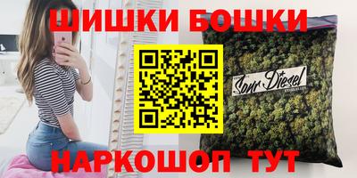 прущий лед Бугуруслан