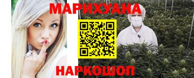 винт Будённовск