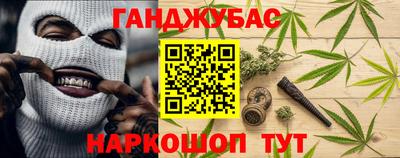 ECSTASY Бузулук