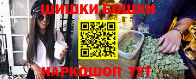 ECSTASY Бузулук