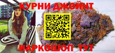 винт Будённовск