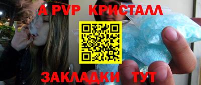 ECSTASY Бузулук