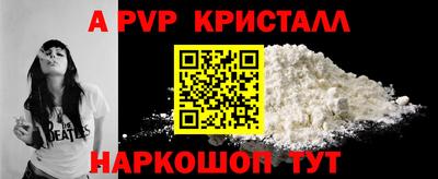 ECSTASY Бузулук