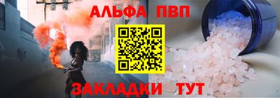 ECSTASY Бузулук