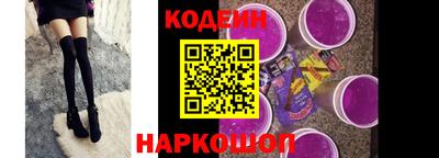 ECSTASY Бузулук