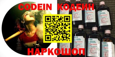 ECSTASY Бузулук