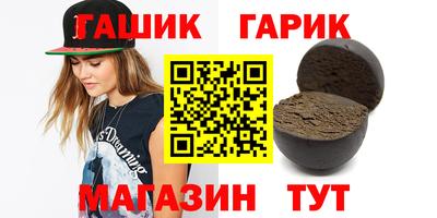 ECSTASY Бузулук