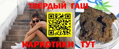 прущий лед Бугуруслан