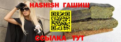 винт Будённовск
