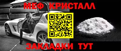 ECSTASY Бузулук