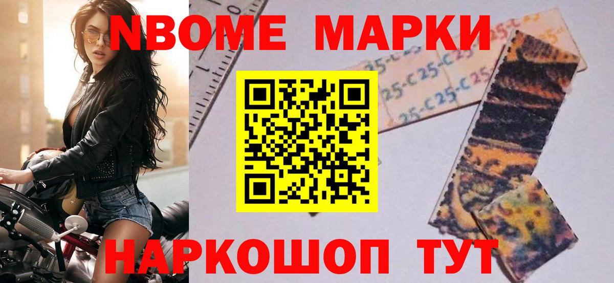 Кумертау  LSD-25 экстази кислота  Вход с VPN  ЛСД экстази ecstasy 